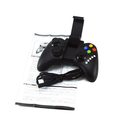 IPEGA PG-9021 Bluetooth Mobile Game Controller – Universal Smartphone Gamepad