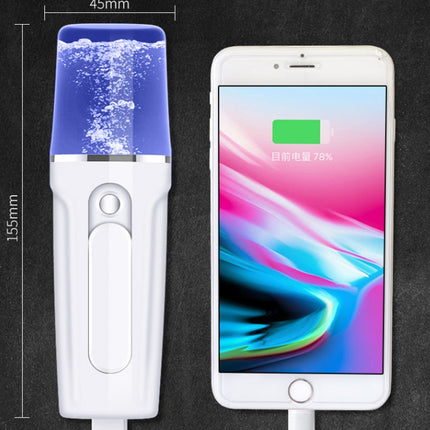 2-in-1 Nano Mist Facial Sprayer with 2200mAh Power Bank – Deep Hydration & Portable Skincare Device
