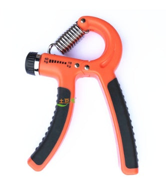Adjustable Hand Grips for Strength Training (10-40kg)