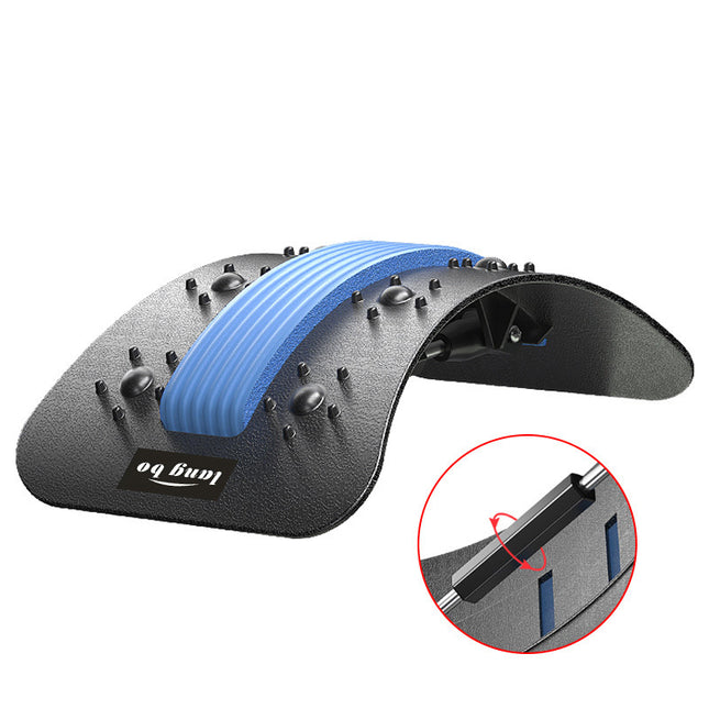 Adjustable Magnetic Back Massager – Lumbar Stretcher & Pain Relief Device