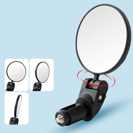 Universal Bicycle Handlebar Rearview Mirror – 360° Adjustable Wide-Angle Convex Mirror