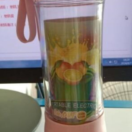 USB Rechargeable Portable Blender – Mini Fruit Juice Mixer