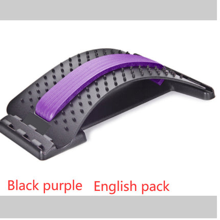 Adjustable Magnetic Back Massager – Lumbar Stretcher & Pain Relief Device