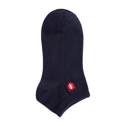Casual Embroidered Short Tube Socks for Men
