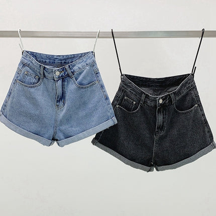 Women’s High-Waist Denim Shorts