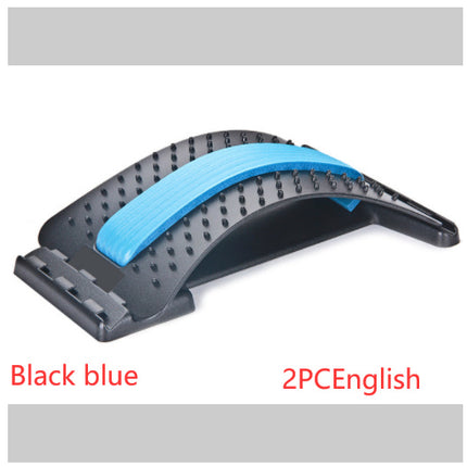 Adjustable Magnetic Back Massager – Lumbar Stretcher & Pain Relief Device