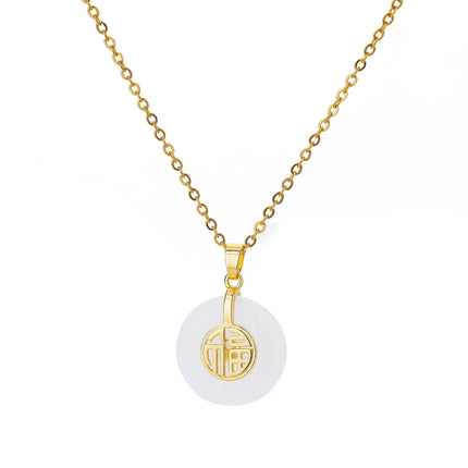 "Titanium Glow Oval Cat's Eye Pendant Necklace"







"Titanium Glow Oval Cat's Eye Pendant Necklace"