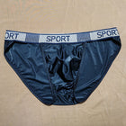 Men’s Low-Waist Nylon Sports Briefs