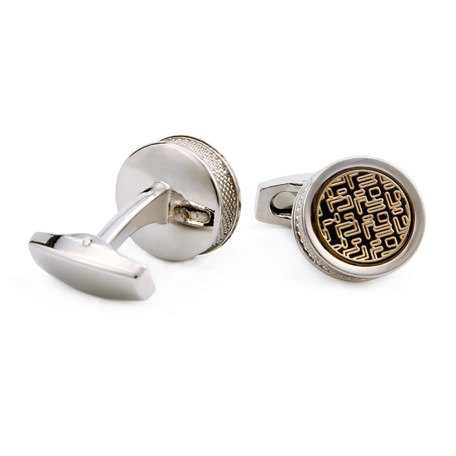 Geometric Copper Electroplated Cufflinks