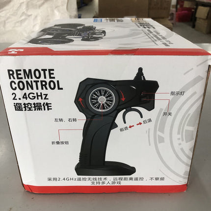 Remote Control Car (1:14 Scale)