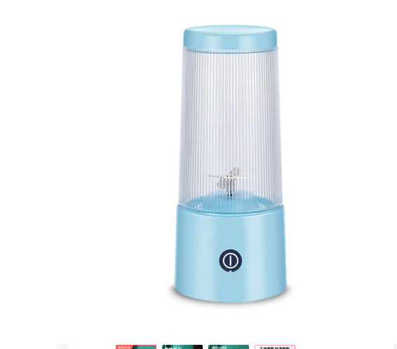 Portable 4-Blade Juicer – 350ml Mini Fruit Blender with 37W Power