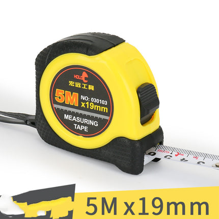 HY-030202 Metric Tape Measure – Durable Steel Measuring Tool (Multiple Sizes Available)